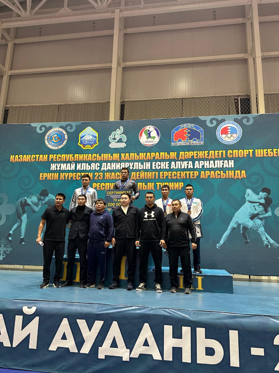 Zhanqoja Abiltaev took 1st place at the international freestyle wrestling tournament